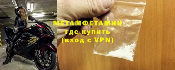 MDMA Михайлов